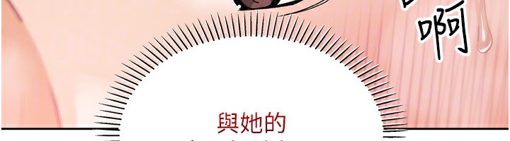 122P - 我的掌上明珠