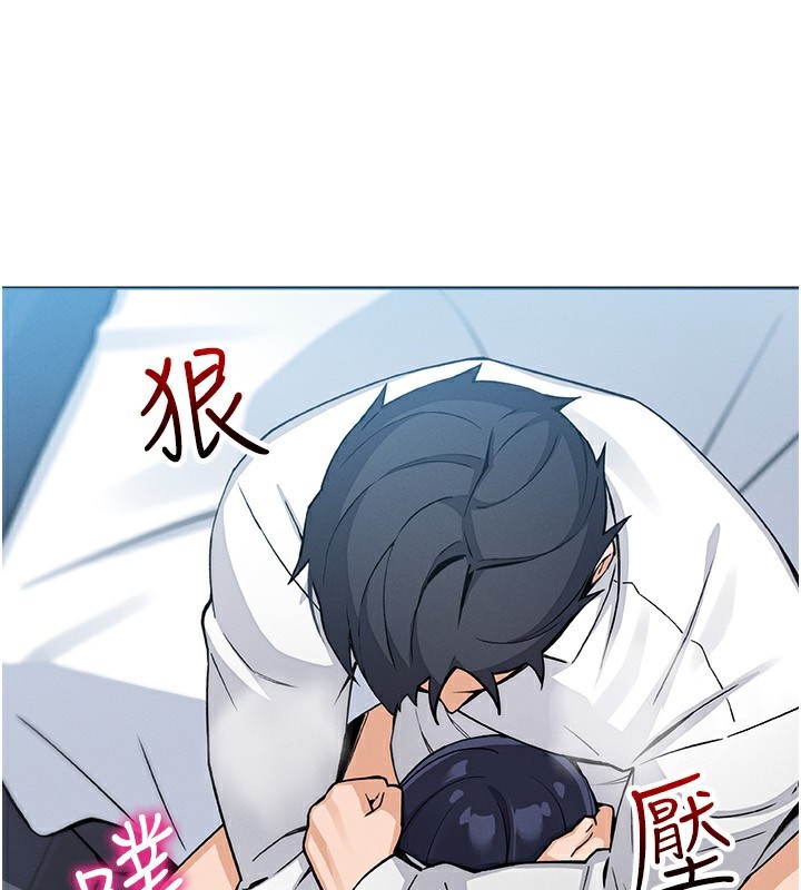 131P - 我的掌上明珠
