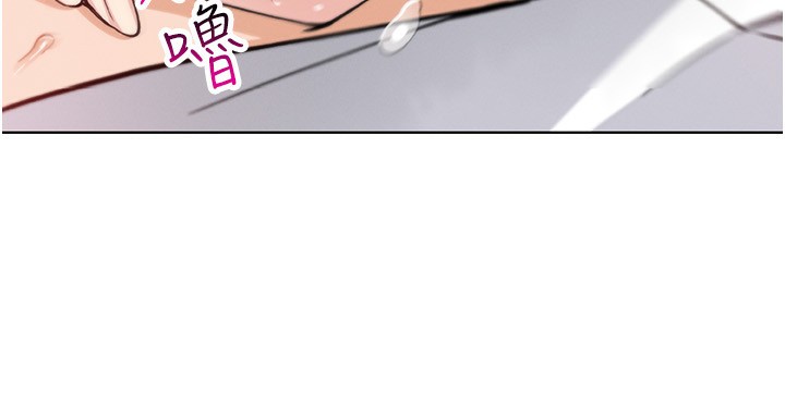 138P - 我的掌上明珠