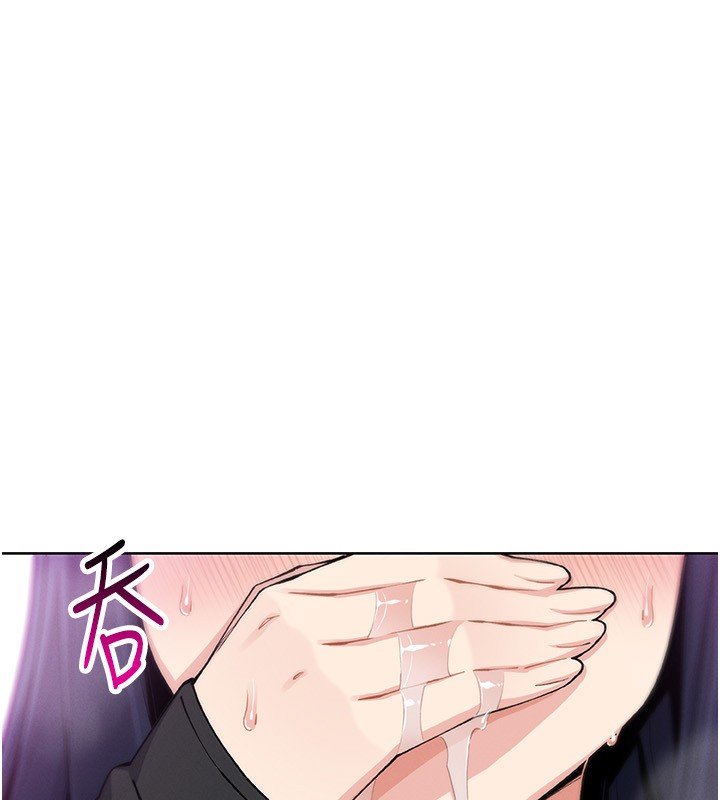 146P - 我的掌上明珠