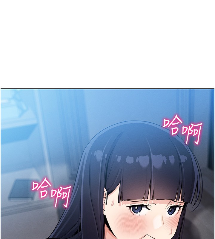 148P - 我的掌上明珠