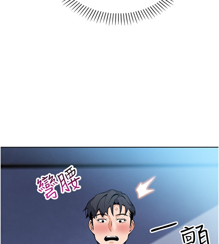 20P - 我的掌上明珠