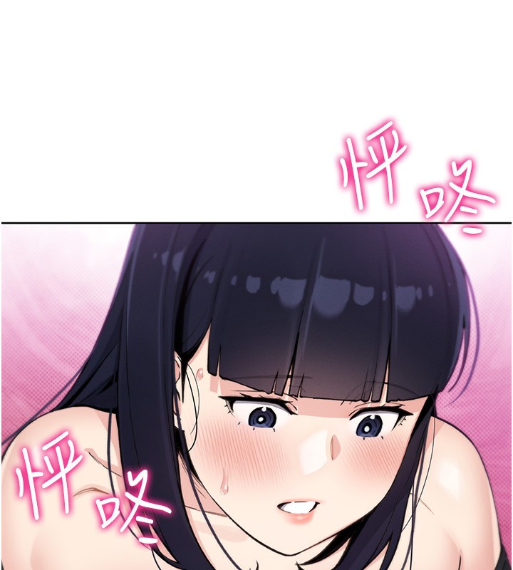 24P - 我的掌上明珠