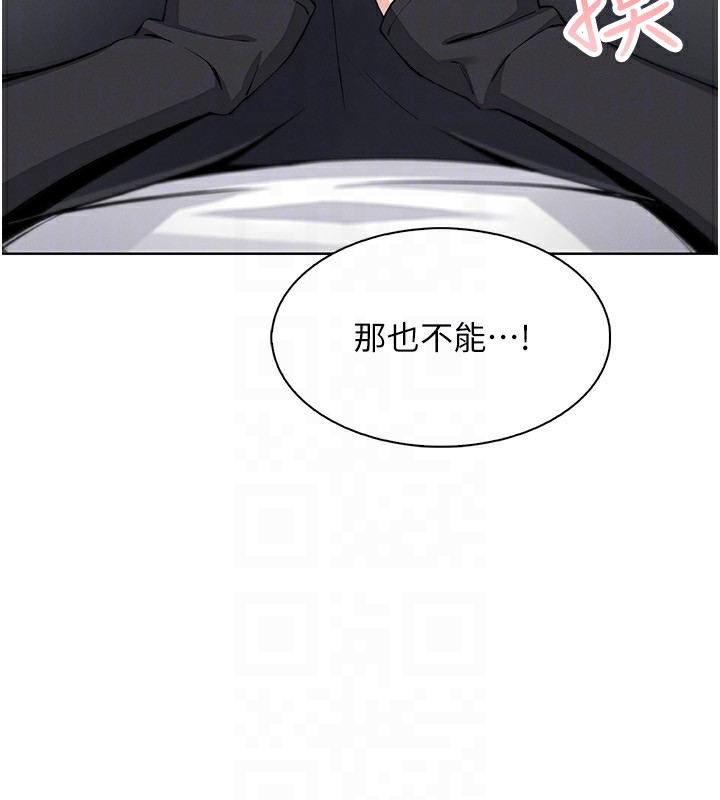 34P - 我的掌上明珠