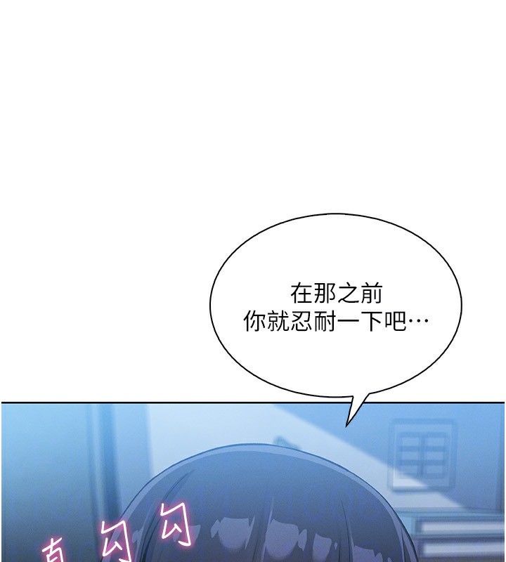 37P - 我的掌上明珠