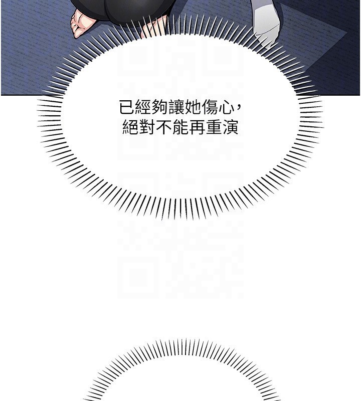 51P - 我的掌上明珠