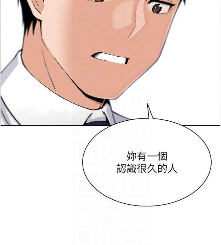 106P - 我的掌上明珠