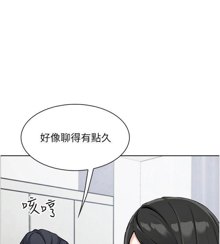 125P - 我的掌上明珠