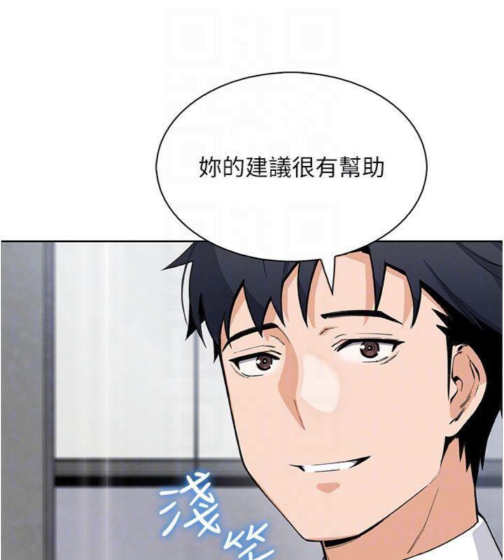 131P - 我的掌上明珠