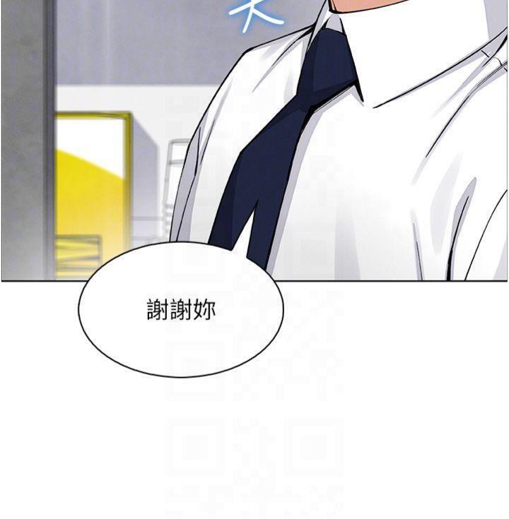 132P - 我的掌上明珠