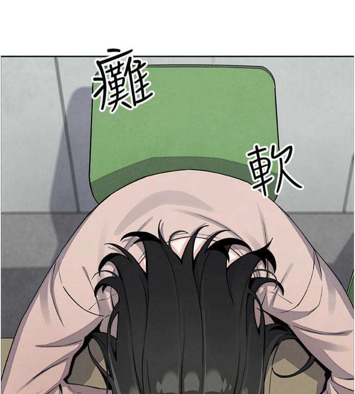 136P - 我的掌上明珠