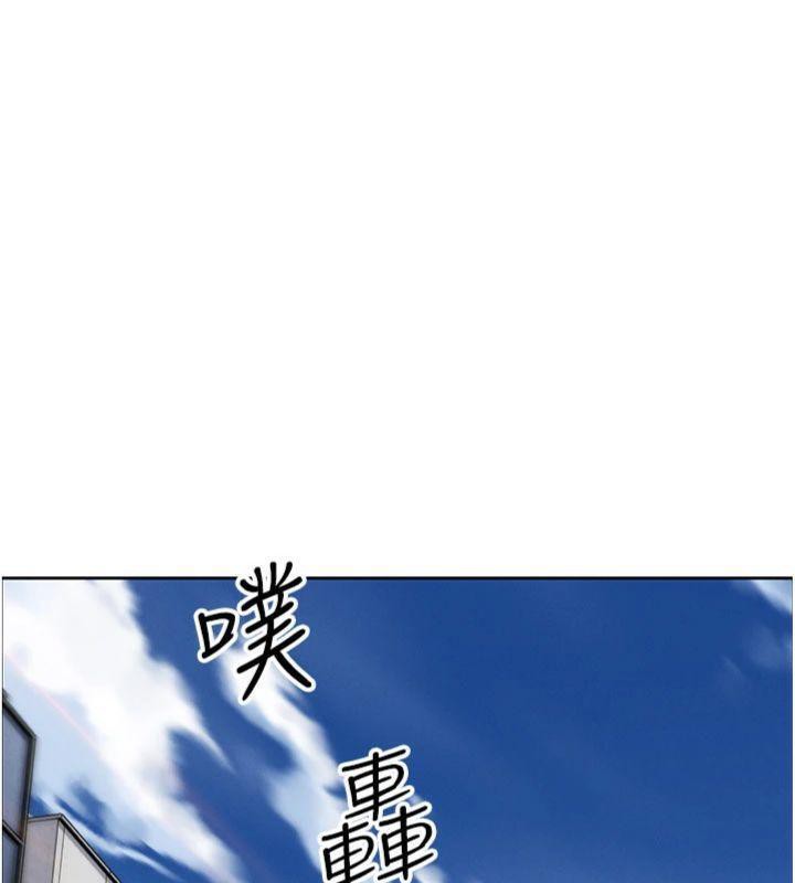 149P - 我的掌上明珠