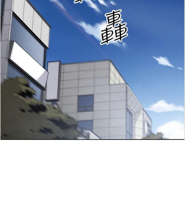 150P - 我的掌上明珠