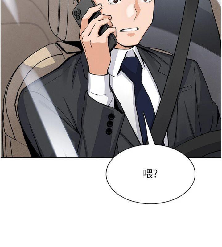 164P - 我的掌上明珠