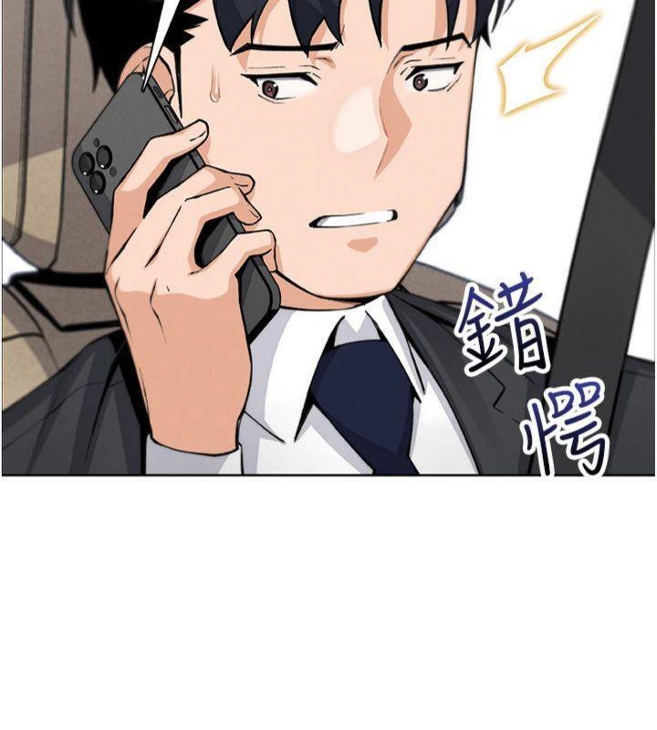 167P - 我的掌上明珠