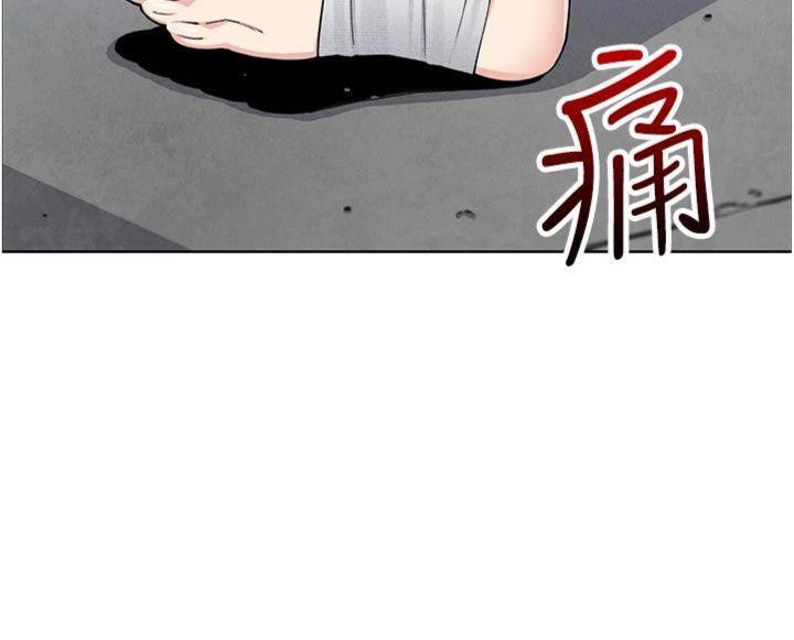 172P - 我的掌上明珠