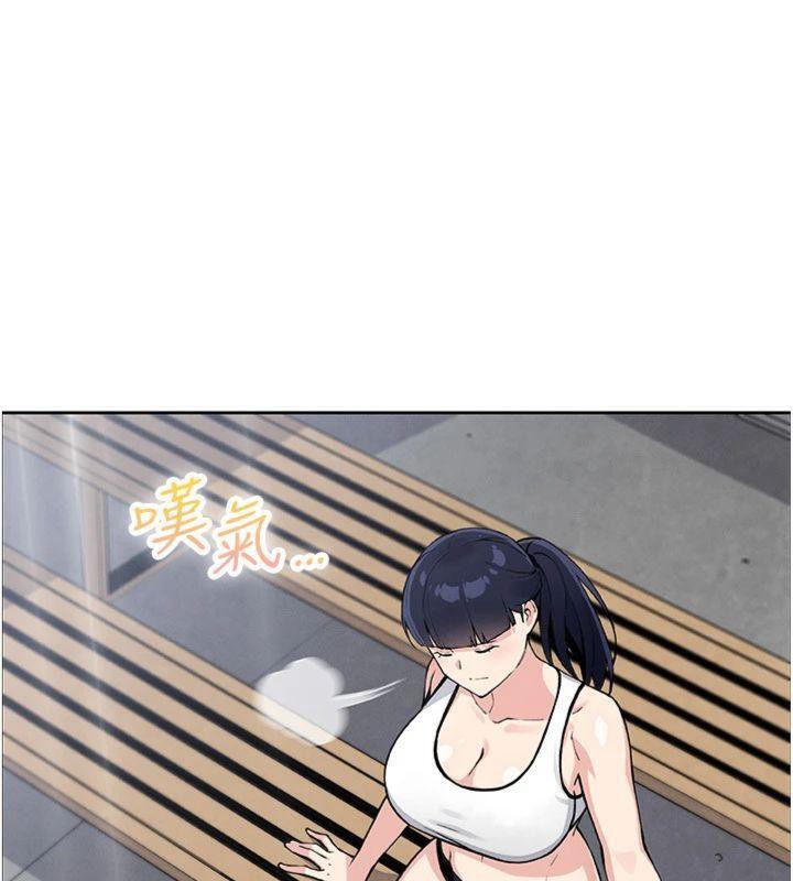 173P - 我的掌上明珠