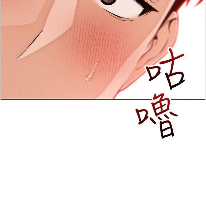 19P - 我的掌上明珠