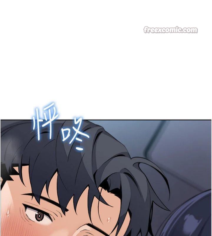 28P - 我的掌上明珠