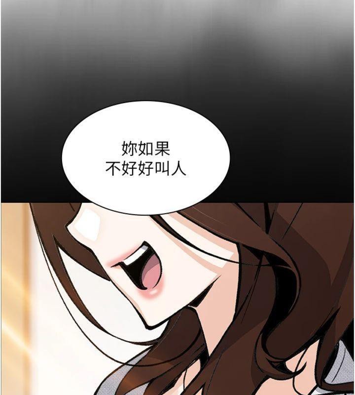 30P - 我的掌上明珠