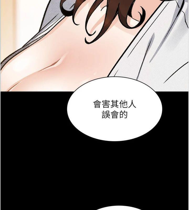 31P - 我的掌上明珠