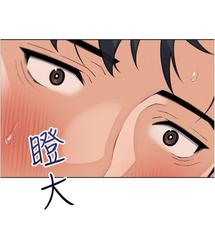 36P - 我的掌上明珠