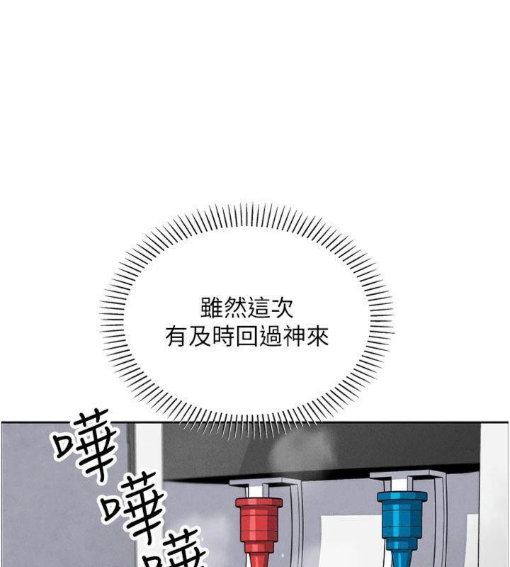 63P - 我的掌上明珠