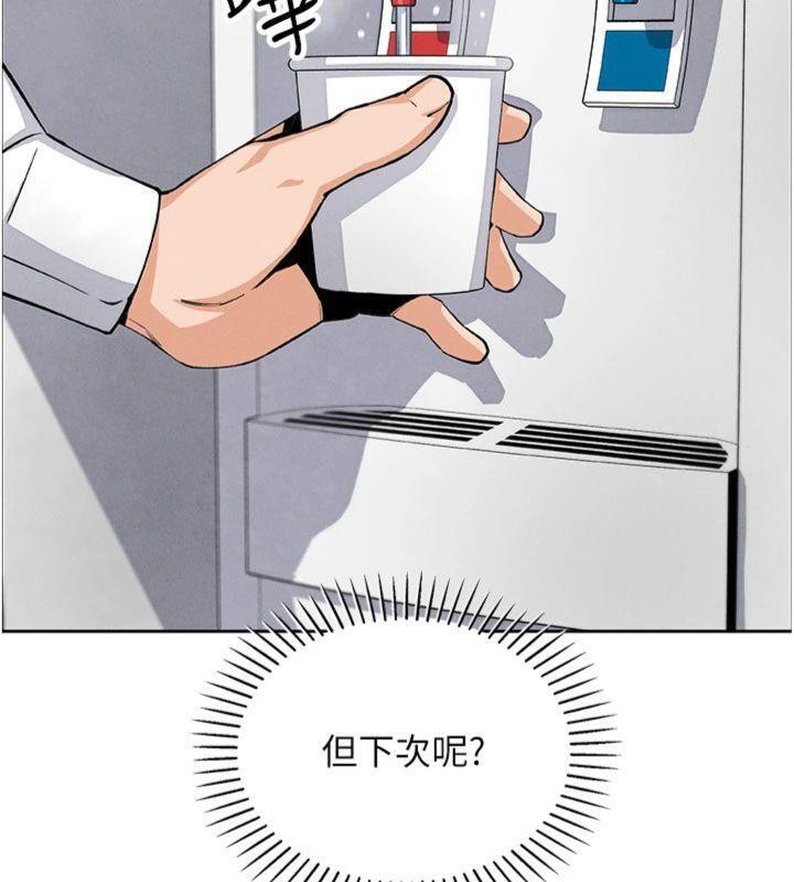 64P - 我的掌上明珠
