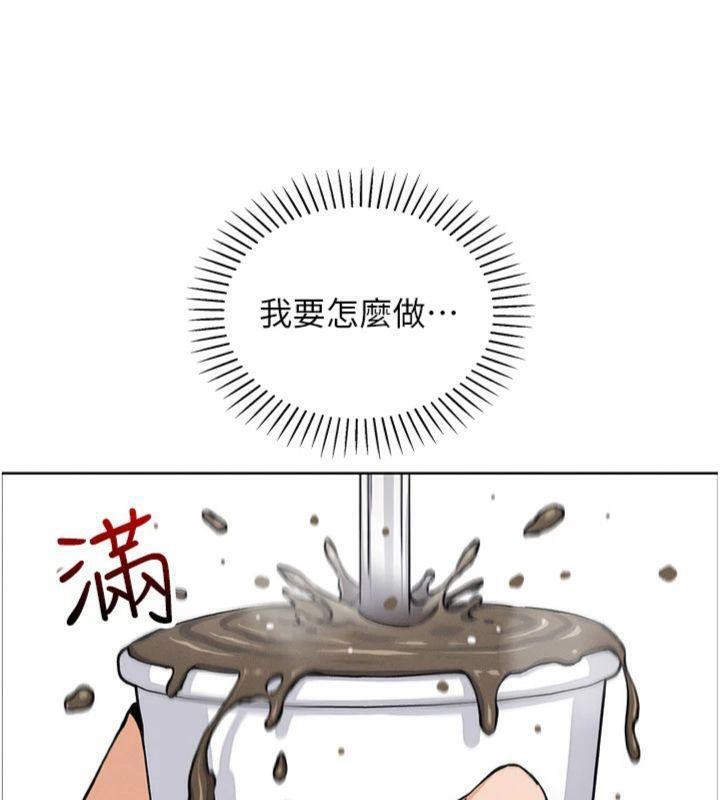 68P - 我的掌上明珠