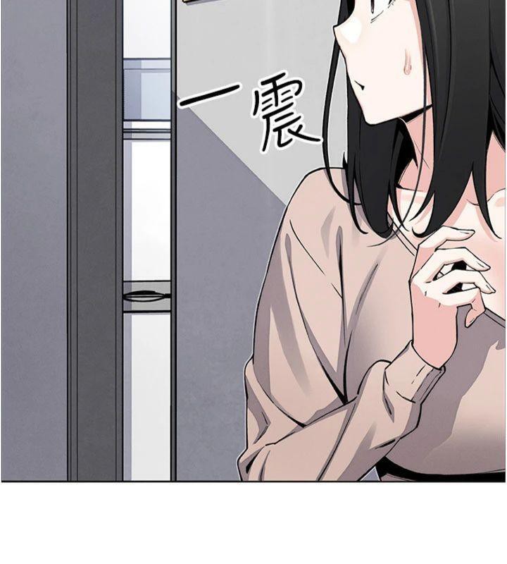 71P - 我的掌上明珠