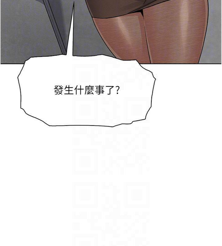 75P - 我的掌上明珠