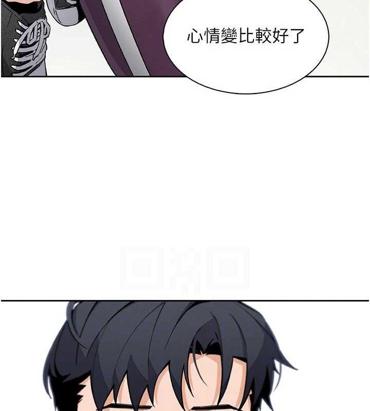 101P - 我的掌上明珠