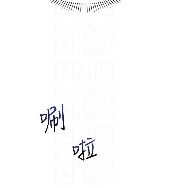 103P - 我的掌上明珠