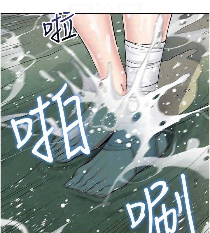 104P - 我的掌上明珠