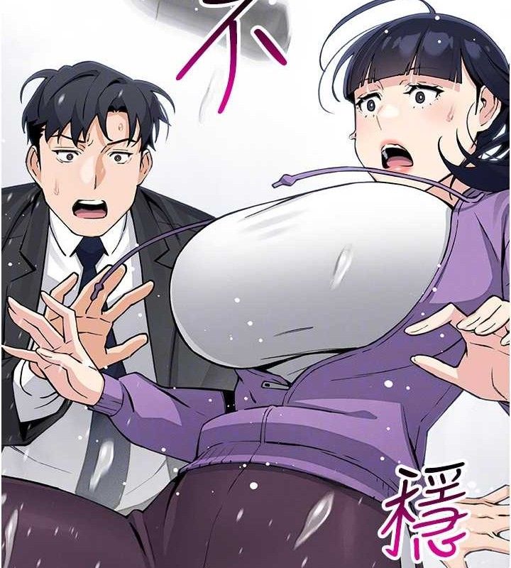 106P - 我的掌上明珠