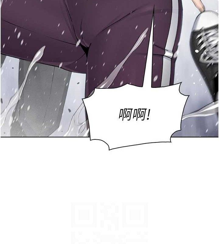 107P - 我的掌上明珠