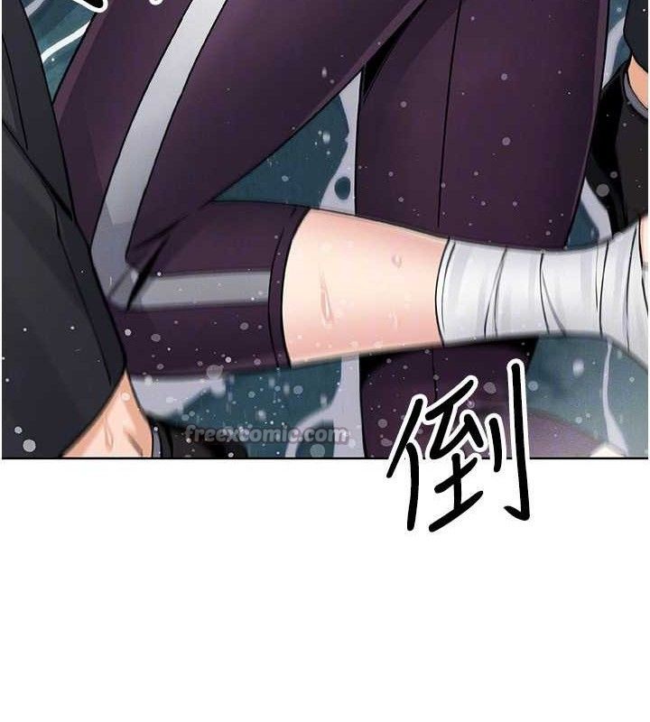 112P - 我的掌上明珠