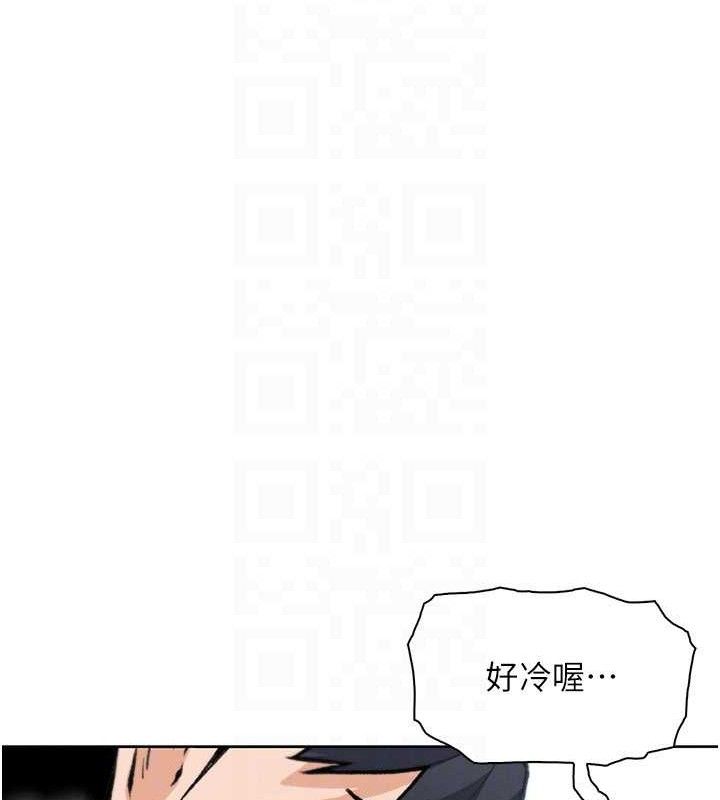117P - 我的掌上明珠