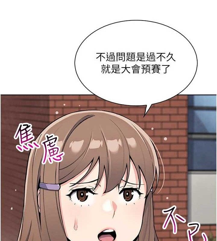 11P - 我的掌上明珠