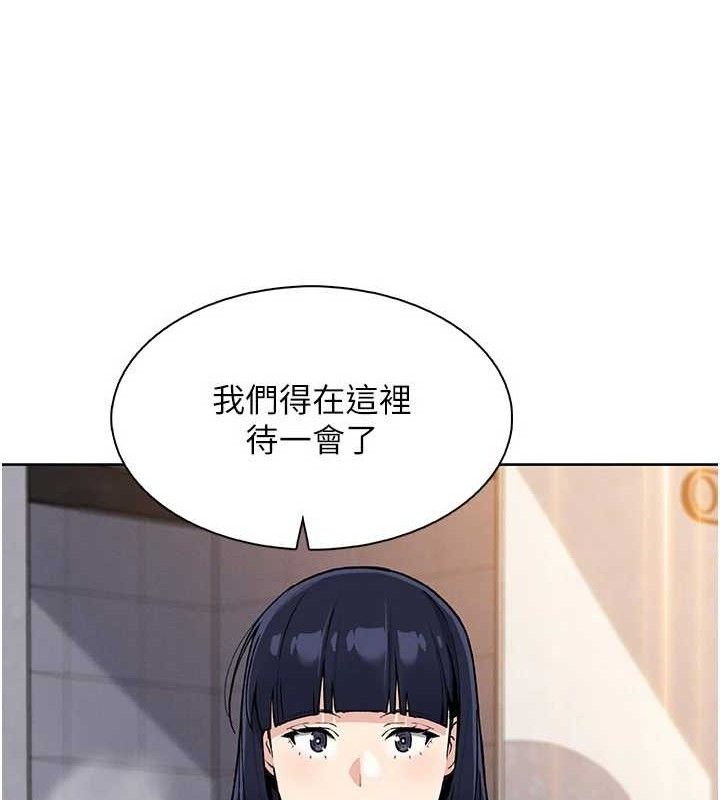 132P - 我的掌上明珠