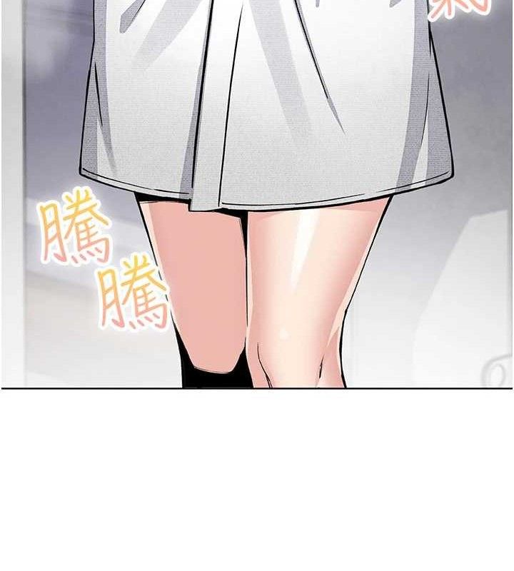134P - 我的掌上明珠