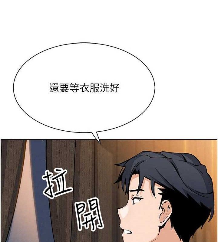 135P - 我的掌上明珠