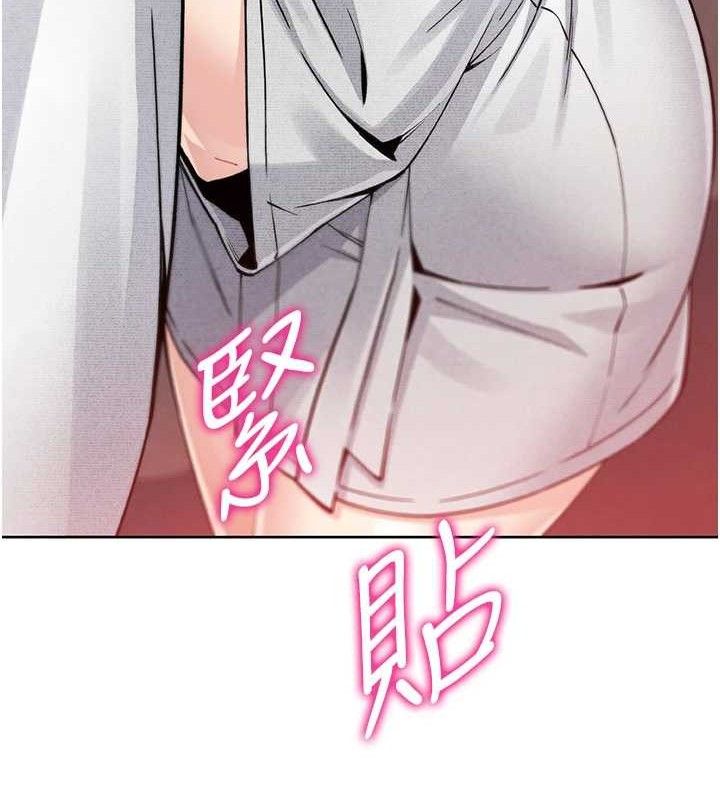 151P - 我的掌上明珠