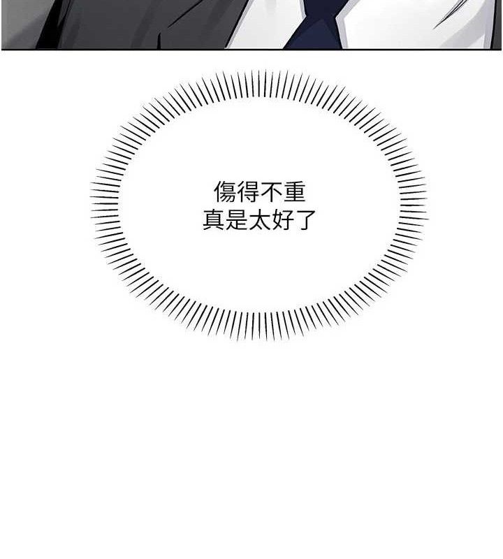 16P - 我的掌上明珠