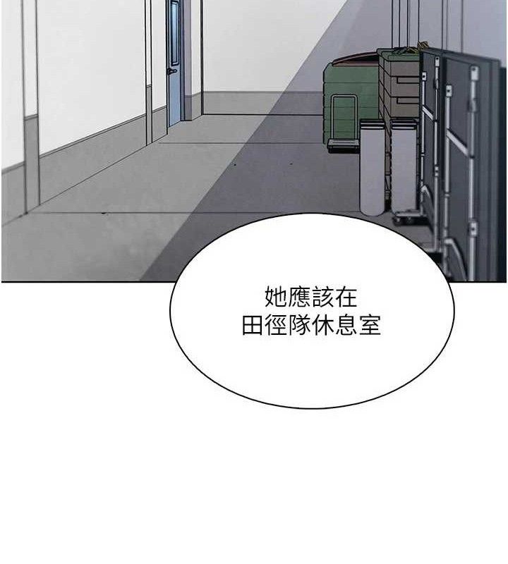 18P - 我的掌上明珠