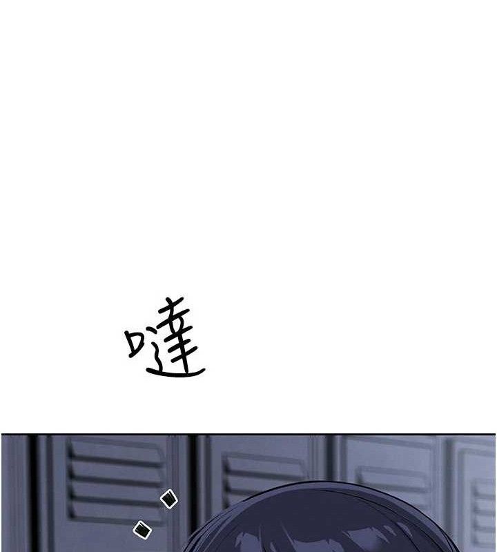 19P - 我的掌上明珠