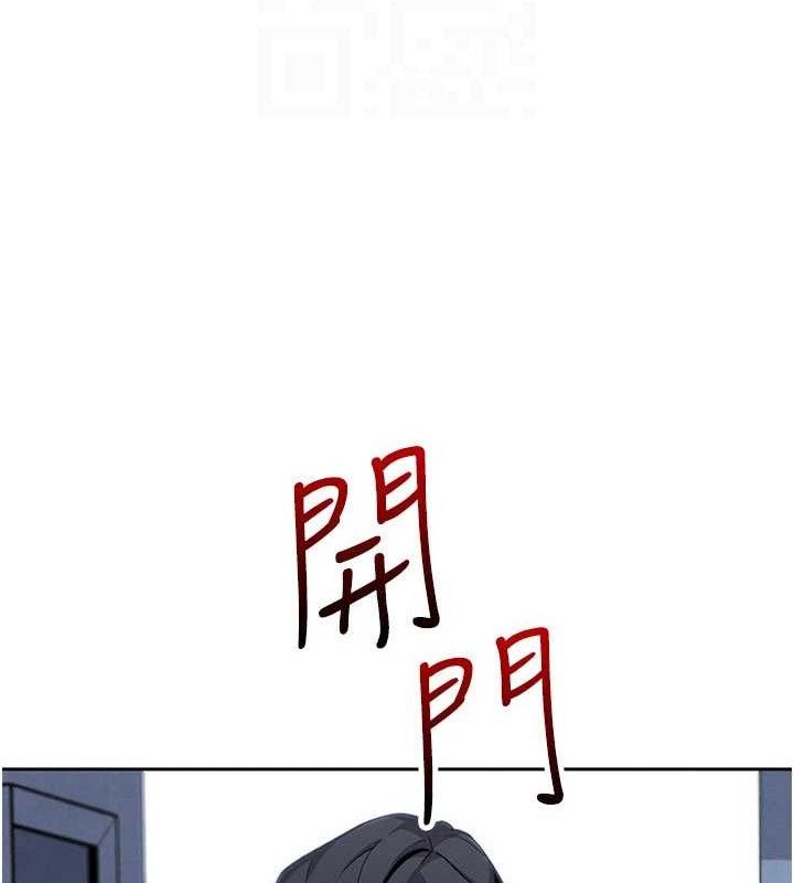 21P - 我的掌上明珠