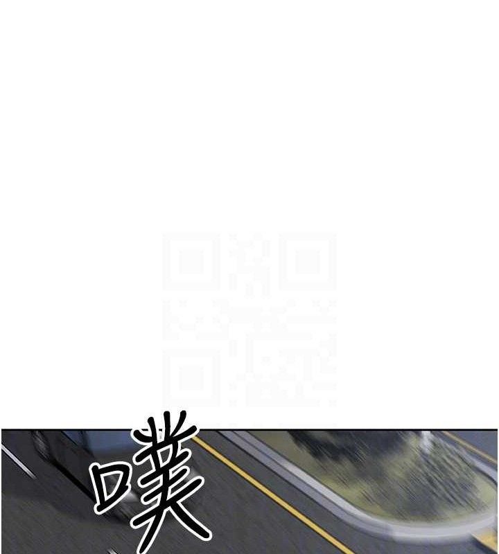 29P - 我的掌上明珠