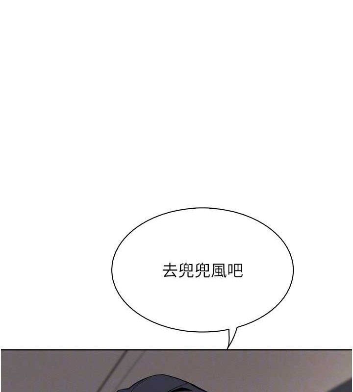 47P - 我的掌上明珠
