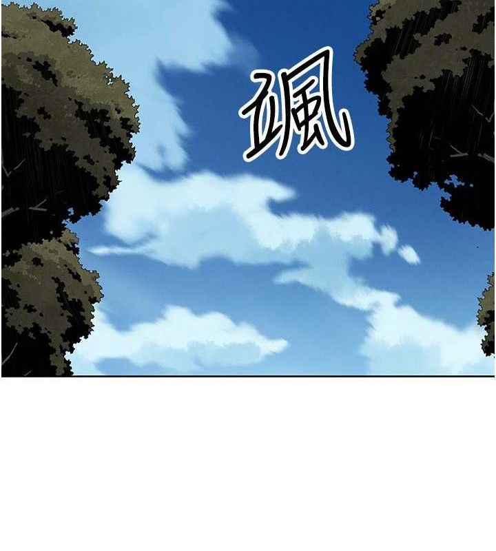 51P - 我的掌上明珠